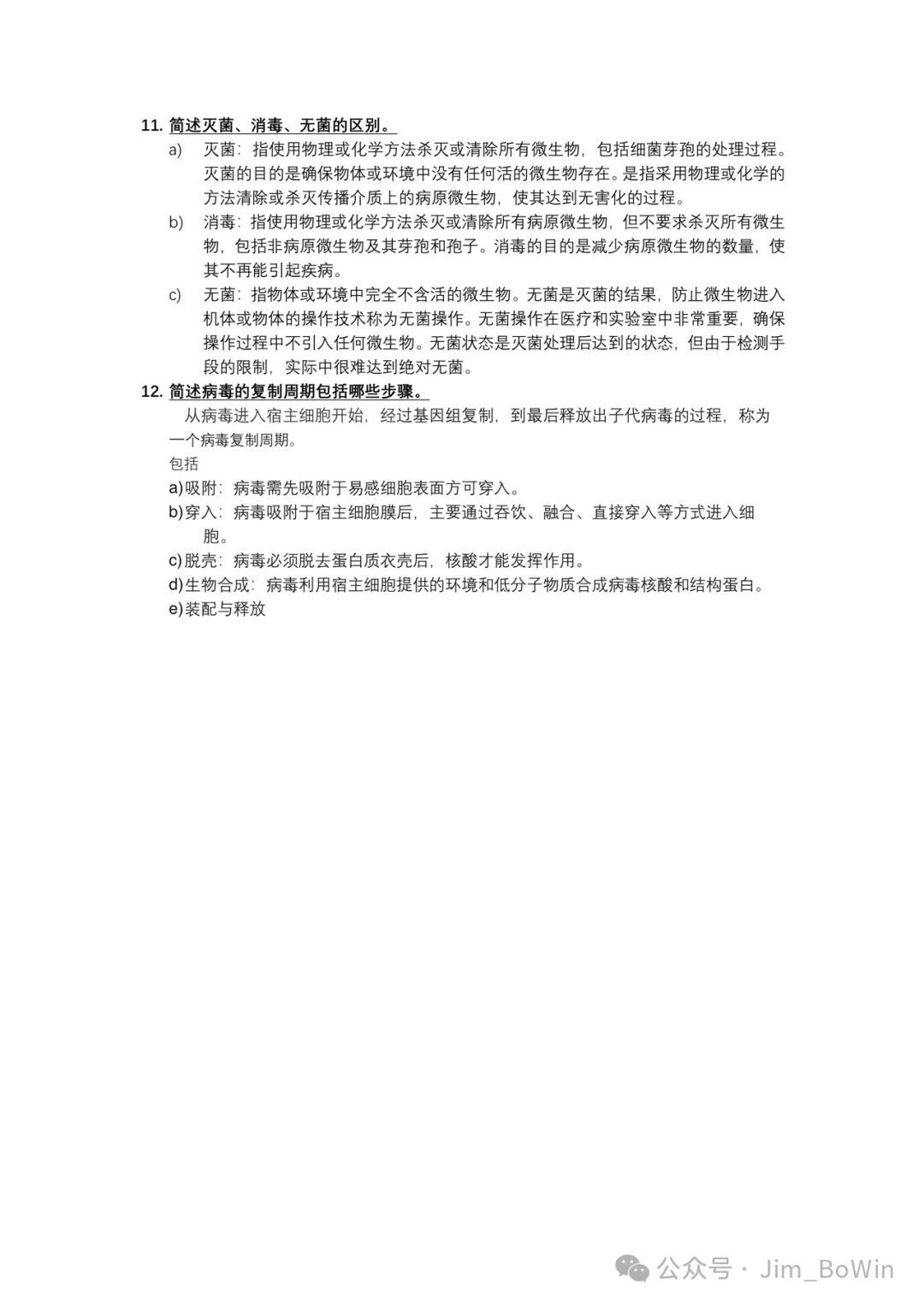 640.webp